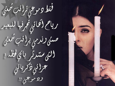  ... khalid